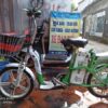 Xe đạp điện hkbike cũ | Mua bán giá rẻ uy tín tại Hà Nội